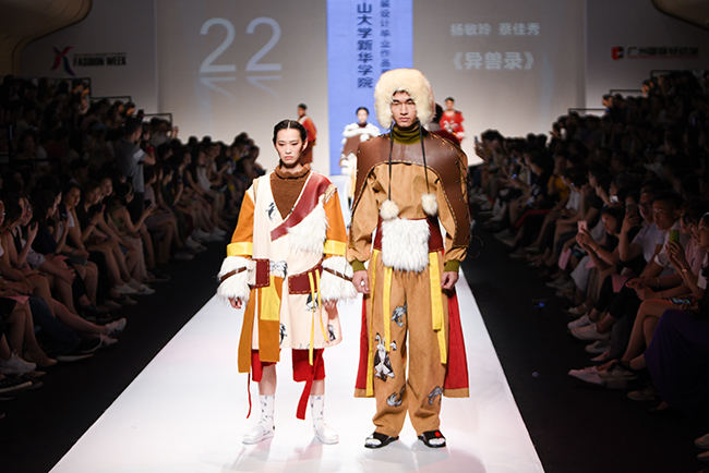 古天乐代言太阳集团网址