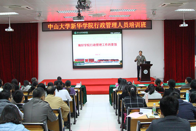 古天乐代言太阳集团网址