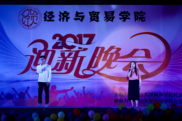 古天乐代言太阳集团网址