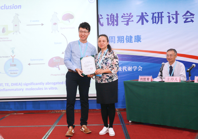 古天乐代言太阳集团网址