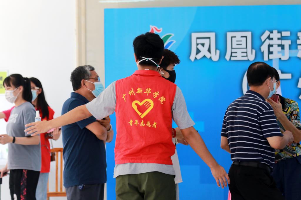 古天乐代言太阳集团网址