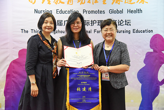 古天乐代言太阳集团网址