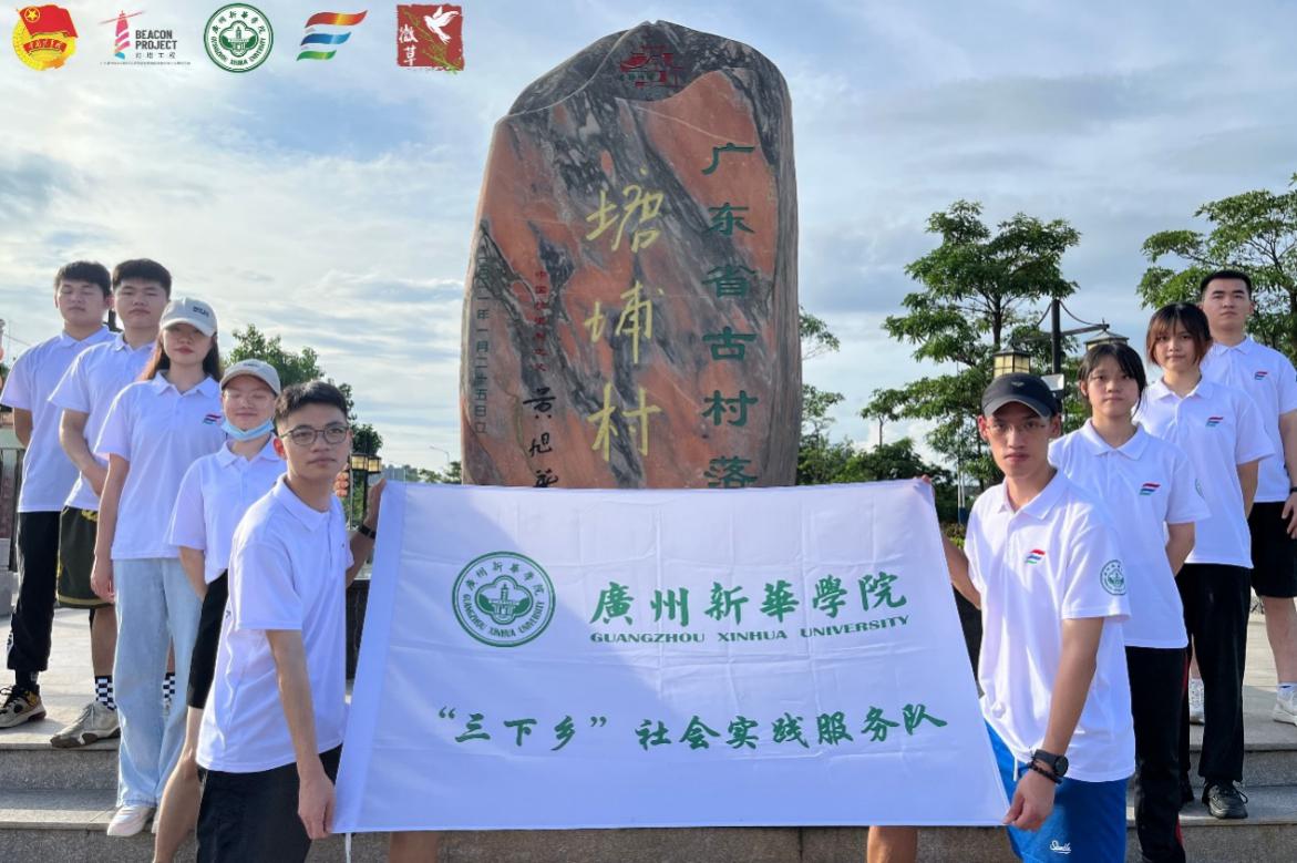 古天乐代言太阳集团网址