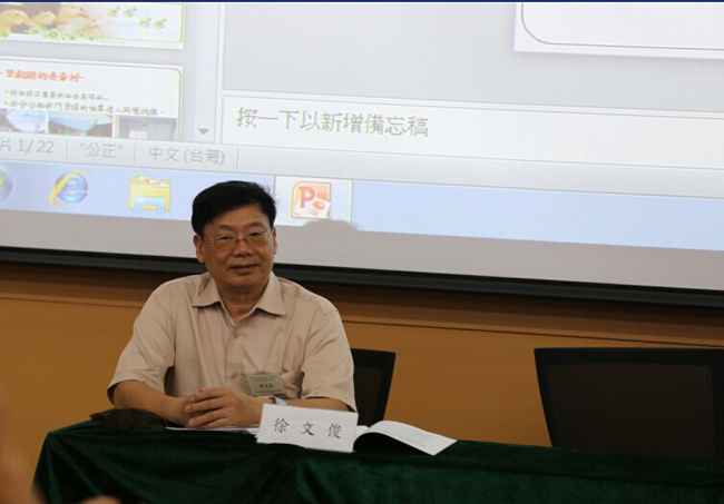 古天乐代言太阳集团网址