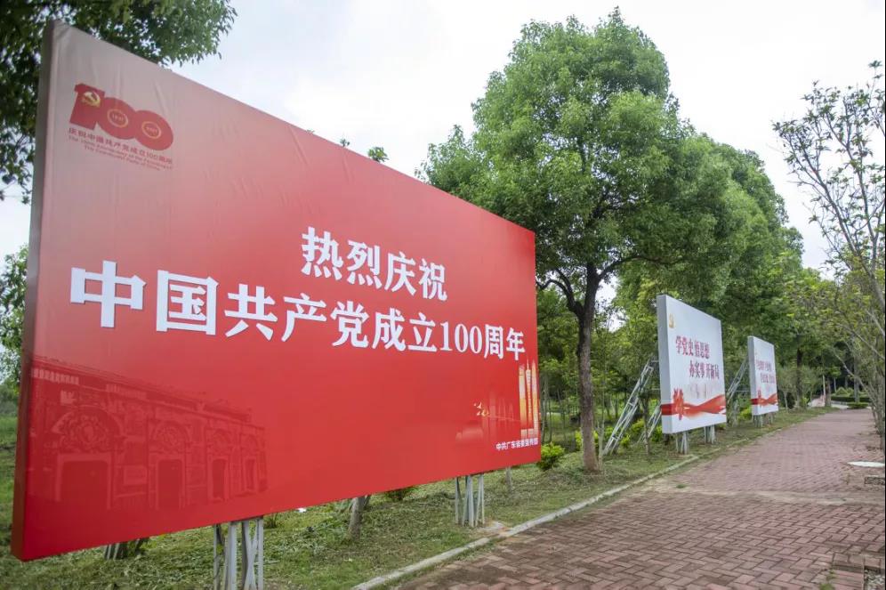 古天乐代言太阳集团网址
