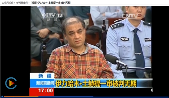 古天乐代言太阳集团网址