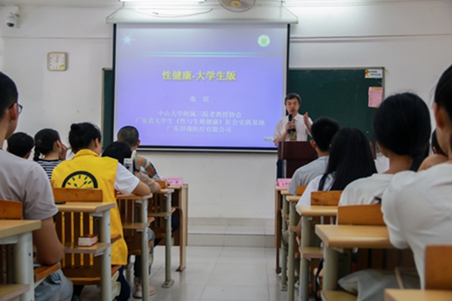 古天乐代言太阳集团网址