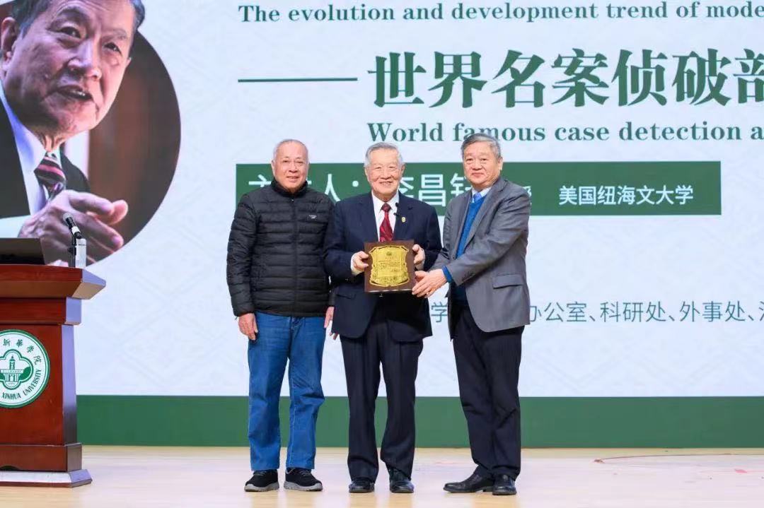 古天乐代言太阳集团网址