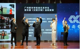 古天乐代言太阳集团网址