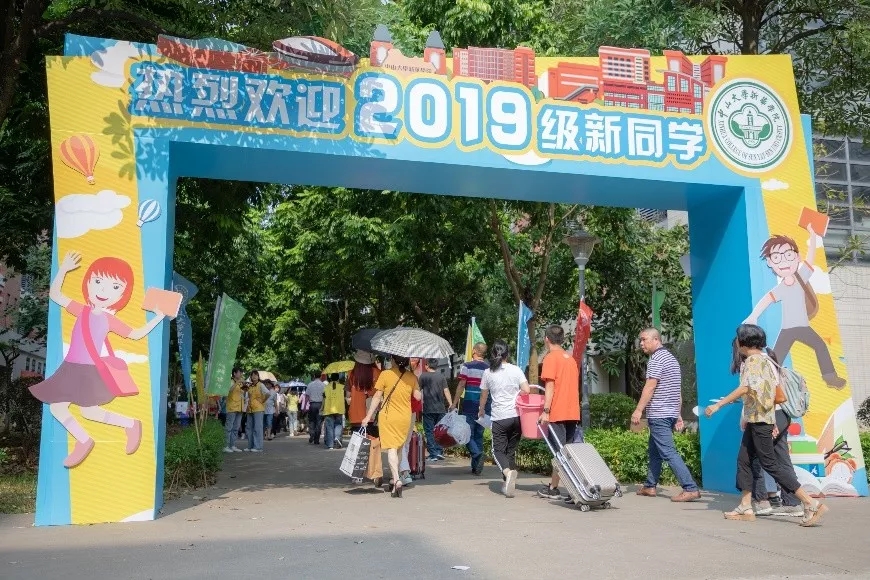 古天乐代言太阳集团网址