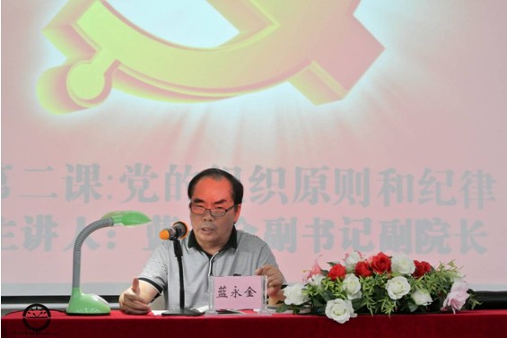古天乐代言太阳集团网址