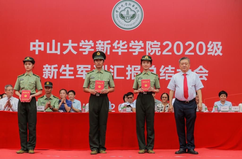 古天乐代言太阳集团网址