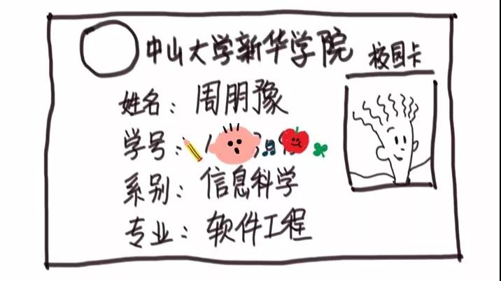 古天乐代言太阳集团网址