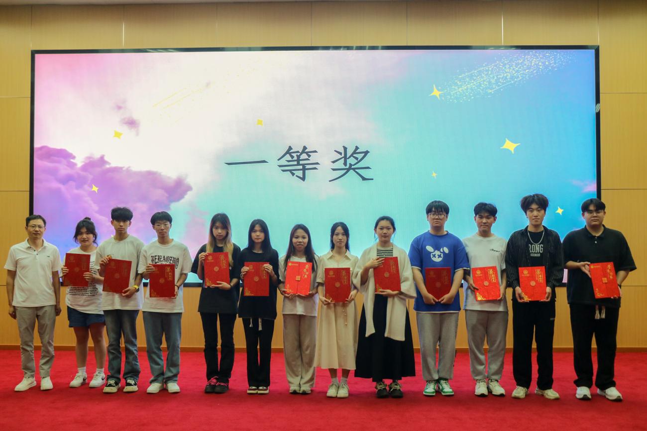 古天乐代言太阳集团网址