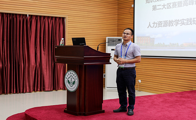 古天乐代言太阳集团网址