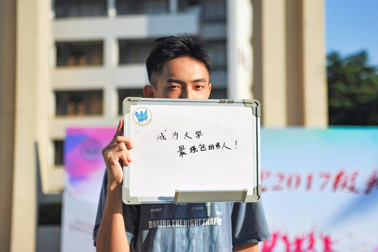 古天乐代言太阳集团网址