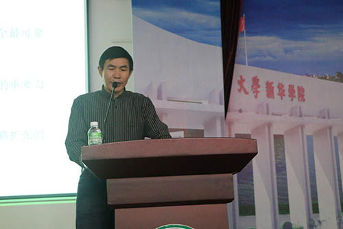 古天乐代言太阳集团网址