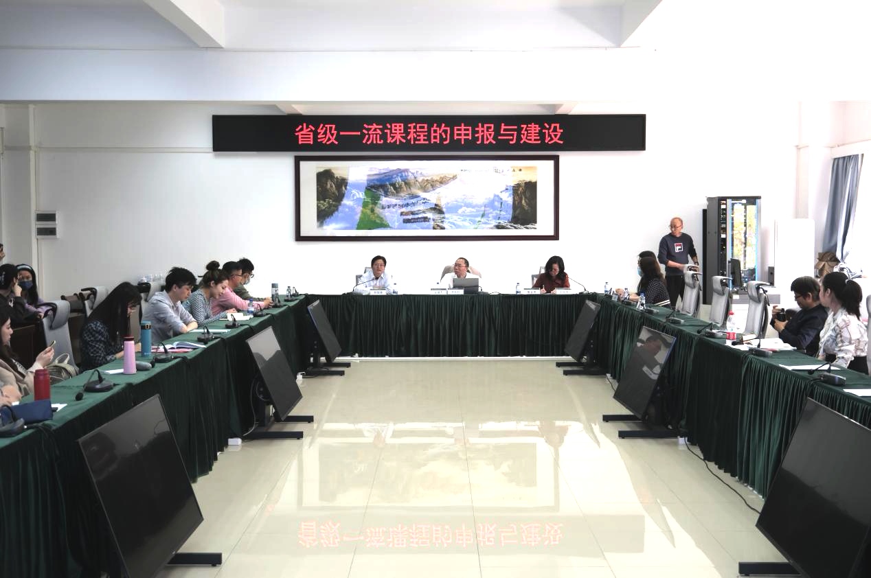 古天乐代言太阳集团网址