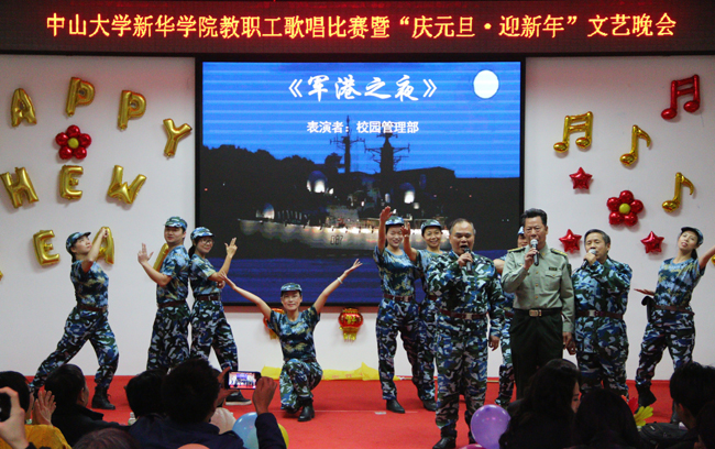 古天乐代言太阳集团网址