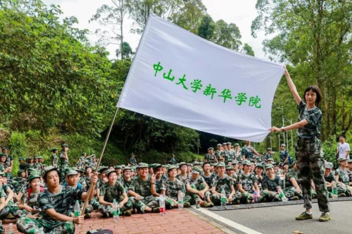 古天乐代言太阳集团网址
