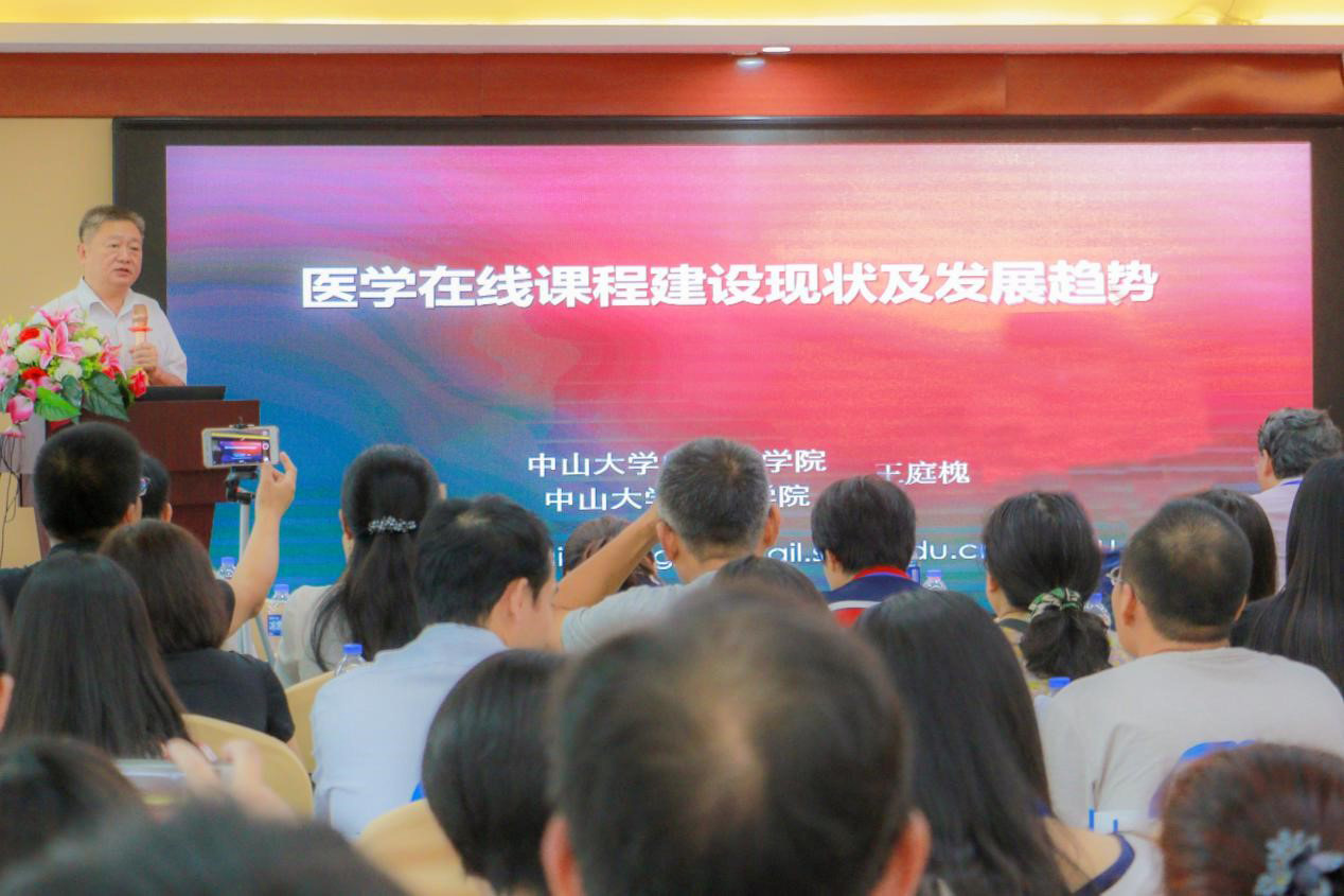 古天乐代言太阳集团网址