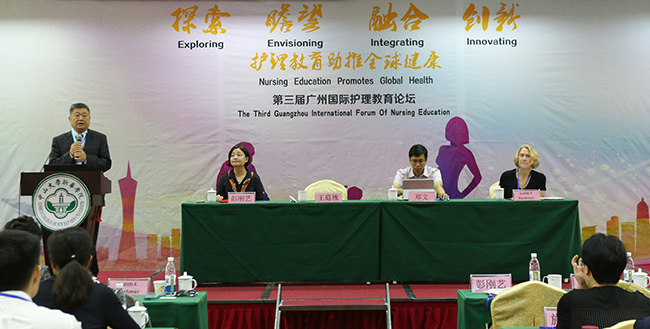 古天乐代言太阳集团网址