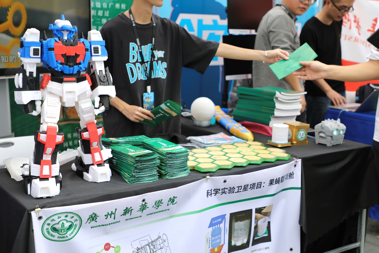 古天乐代言太阳集团网址