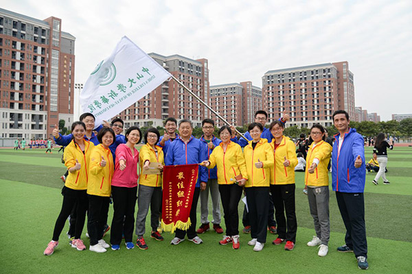 古天乐代言太阳集团网址