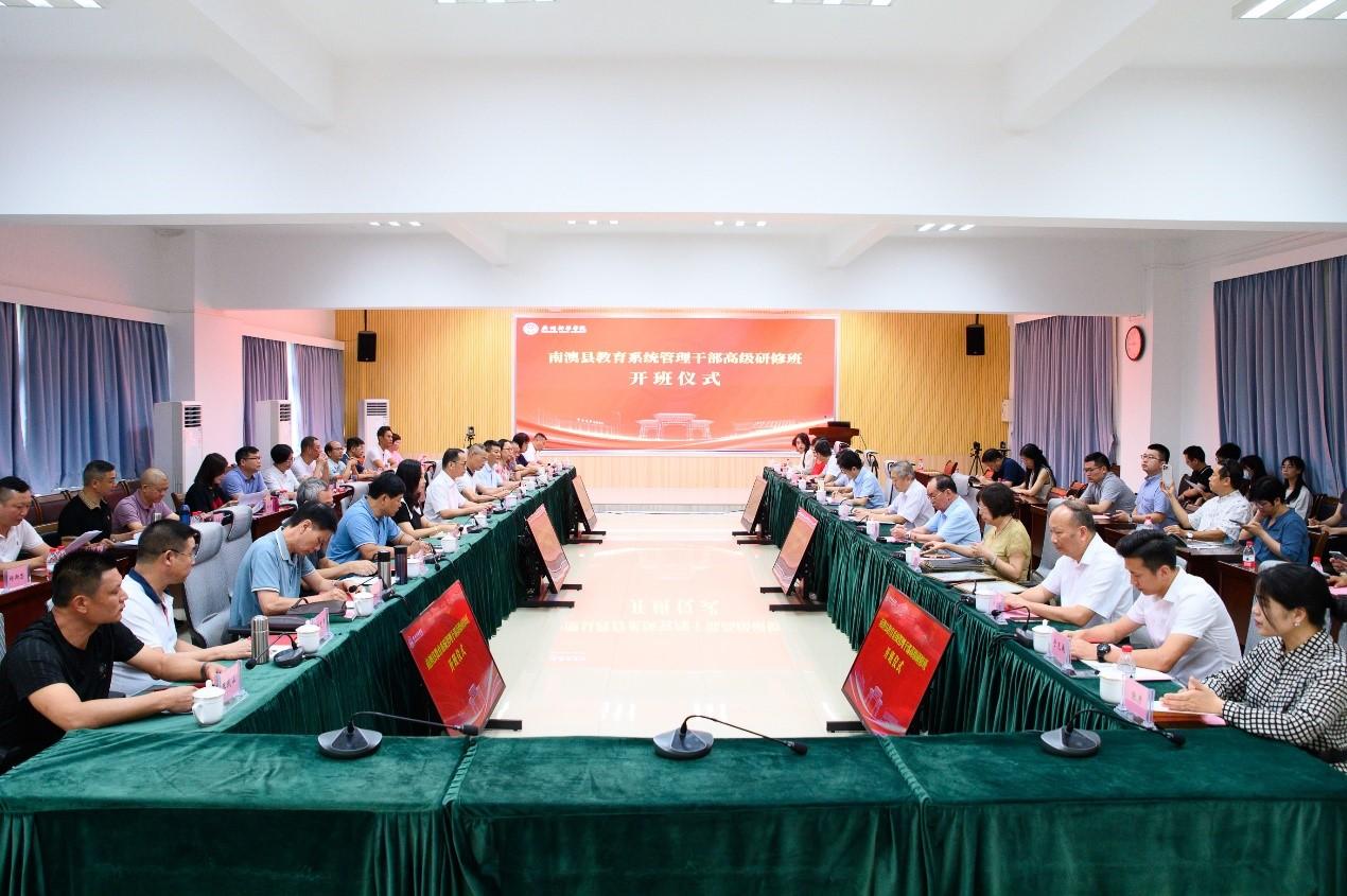 古天乐代言太阳集团网址