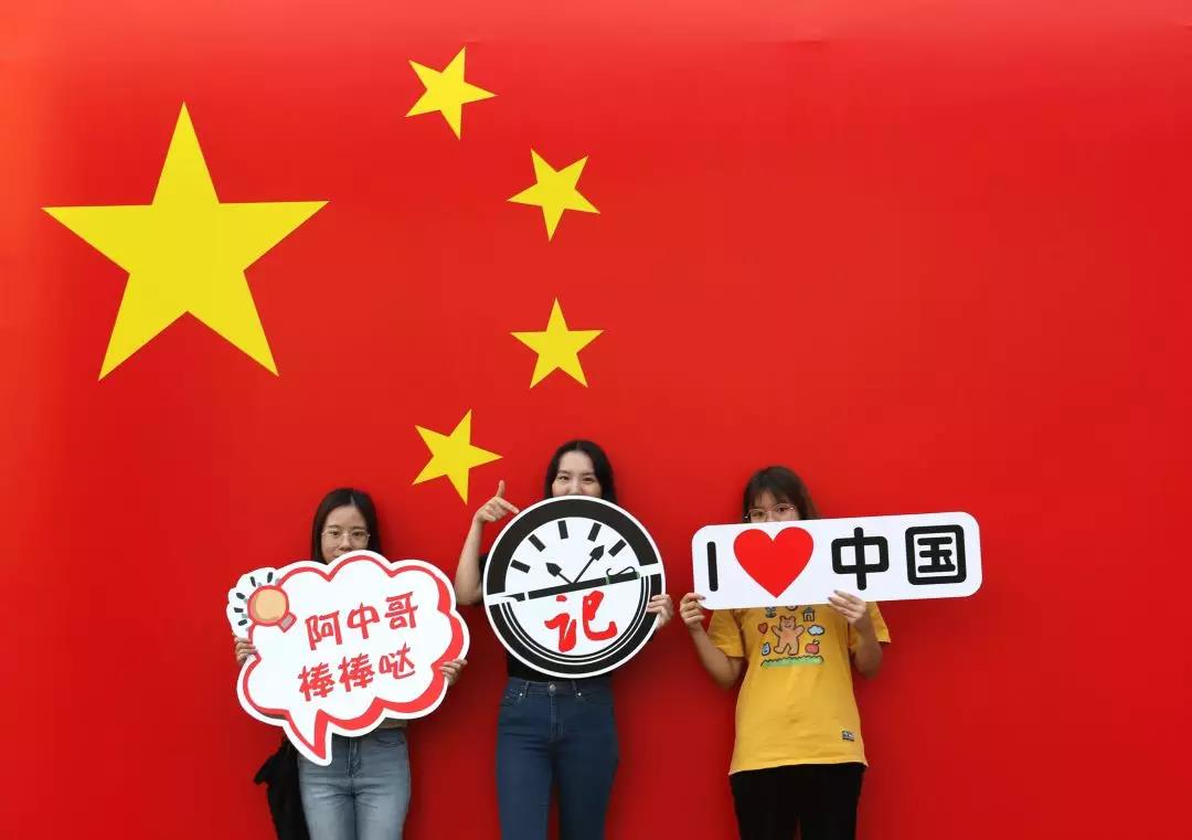 古天乐代言太阳集团网址