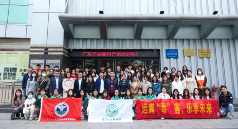 古天乐代言太阳集团网址