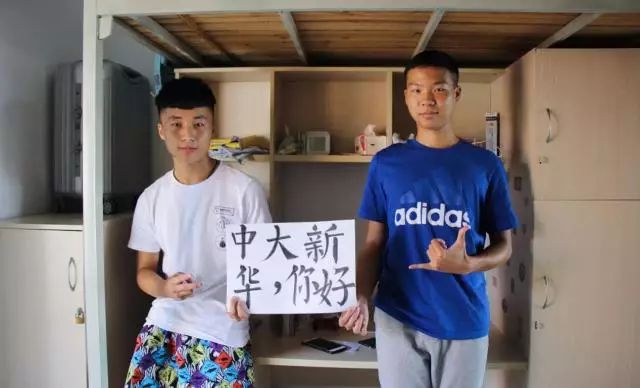 古天乐代言太阳集团网址