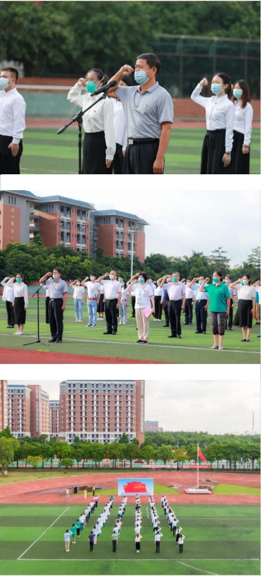 古天乐代言太阳集团网址