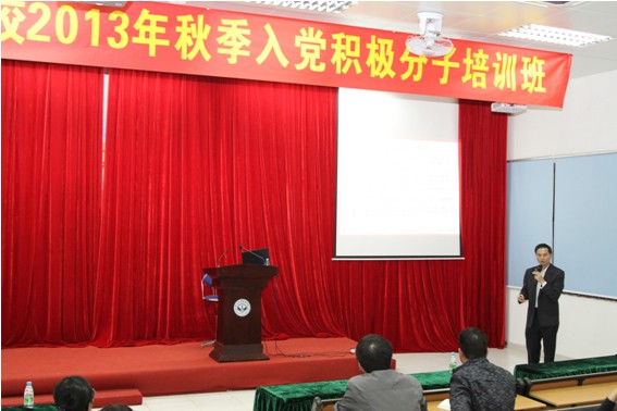 古天乐代言太阳集团网址
