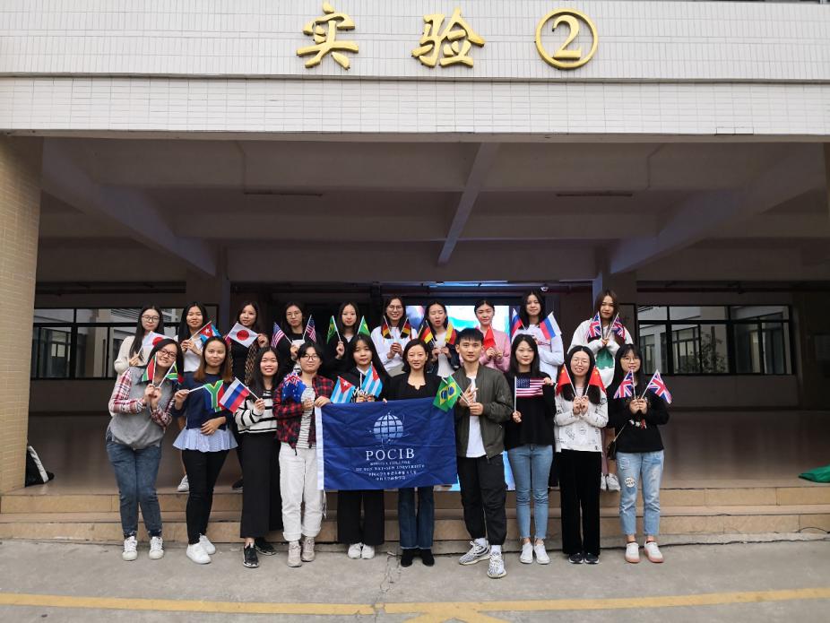 古天乐代言太阳集团网址