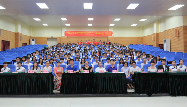 古天乐代言太阳集团网址