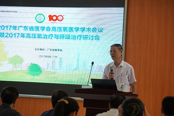 古天乐代言太阳集团网址