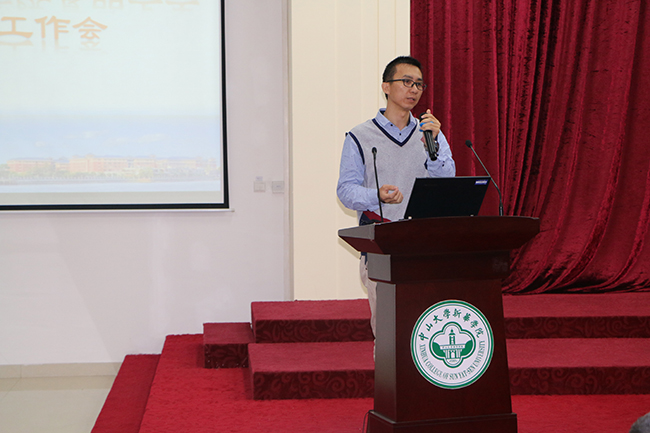 古天乐代言太阳集团网址