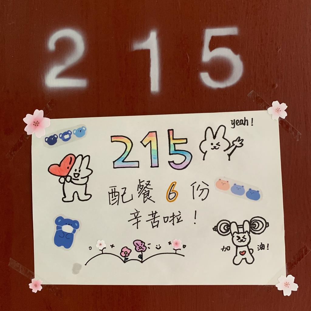古天乐代言太阳集团网址