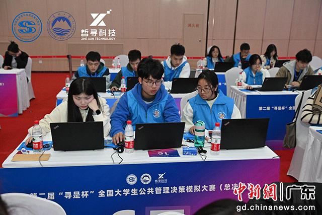 古天乐代言太阳集团网址