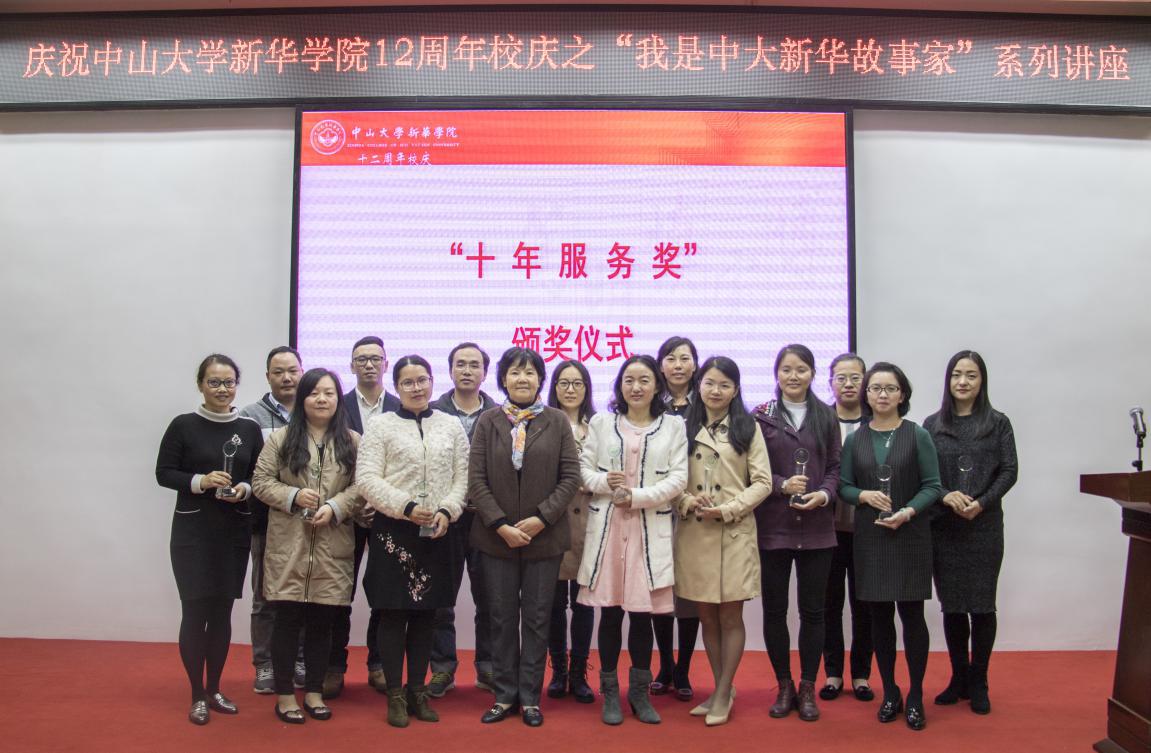 古天乐代言太阳集团网址