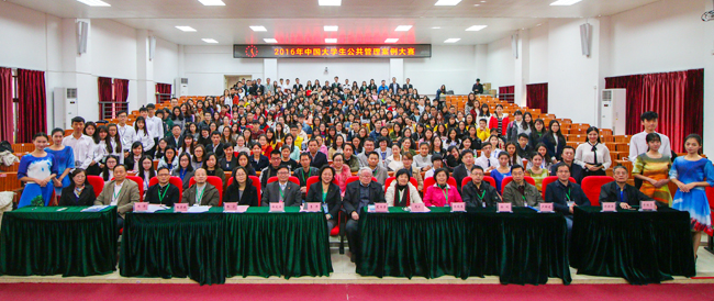 古天乐代言太阳集团网址