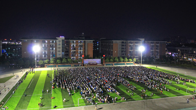 古天乐代言太阳集团网址