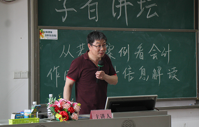 古天乐代言太阳集团网址