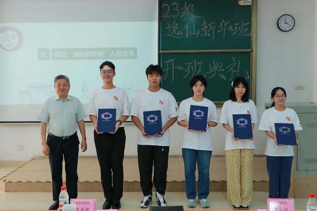 古天乐代言太阳集团网址