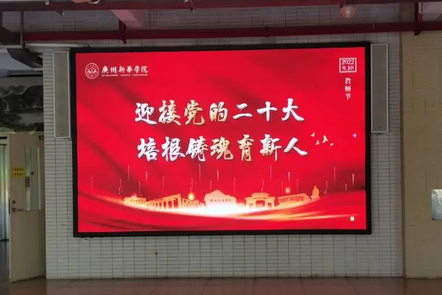 古天乐代言太阳集团网址