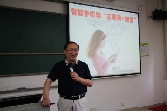 古天乐代言太阳集团网址