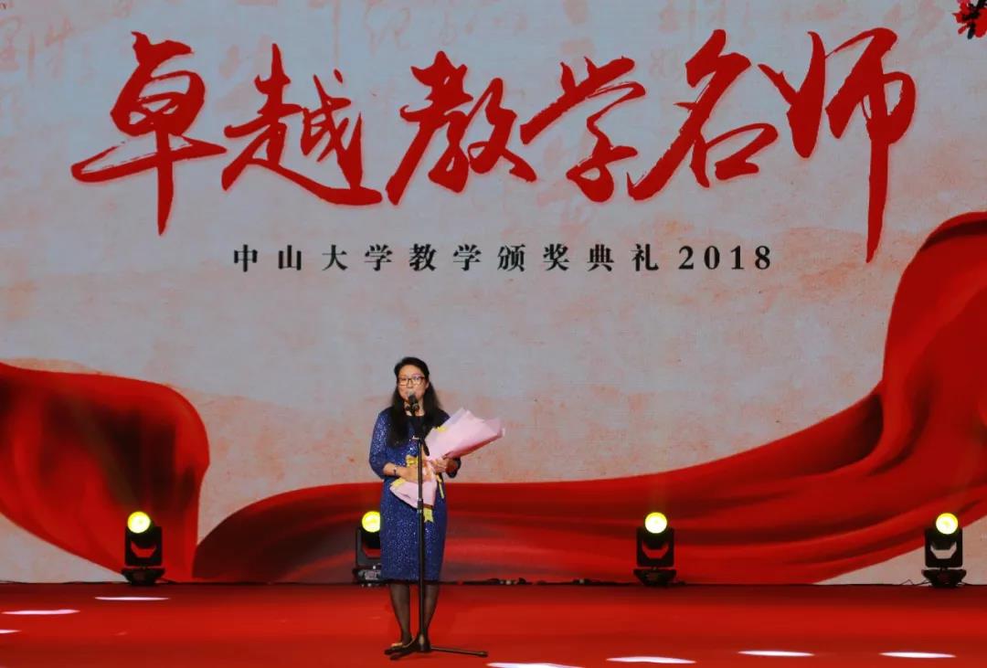 古天乐代言太阳集团网址