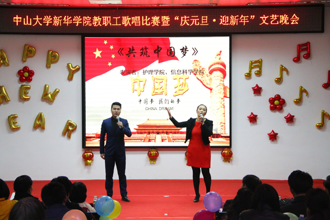 古天乐代言太阳集团网址