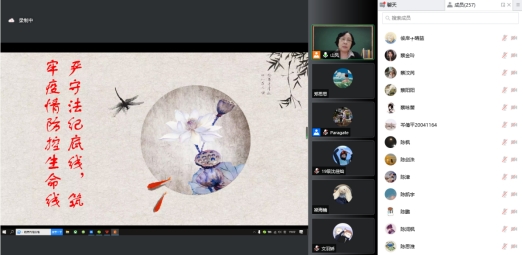 古天乐代言太阳集团网址